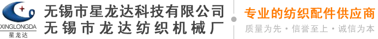 经织轴厂家,卷布辊价格,上轴运输车辆生产商